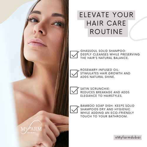 صندوق أساسيات العناية بالشعر العضوي