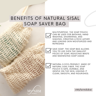 كيس صابون السيزال الطبيعي: رفيق صديق للبيئة لصابونك العضوي
