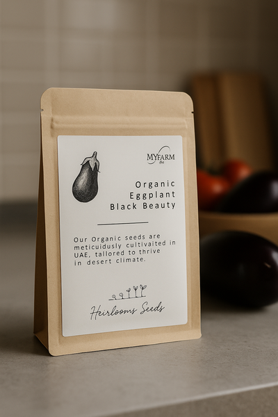 بذور باذنجان بلاك بيوتي العضوي الأصلي