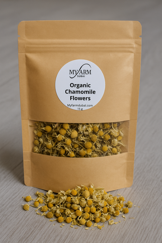 البابونج المجفف العضوي