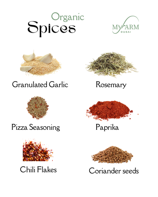 مجموعة التوابل العضوية الفاخرة - 15 برطمانًا