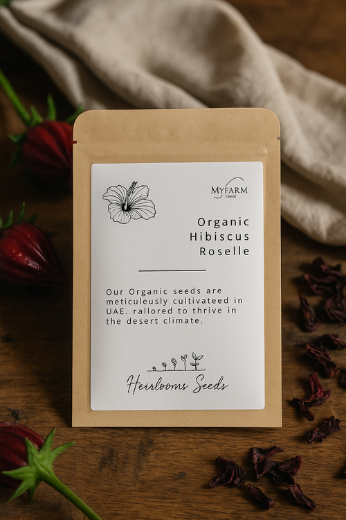 بذور الكركديه العضوي الأصيل