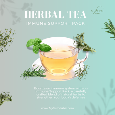 مجموعة دعم المناعة - مزيج عشبي لتعزيز المناعة