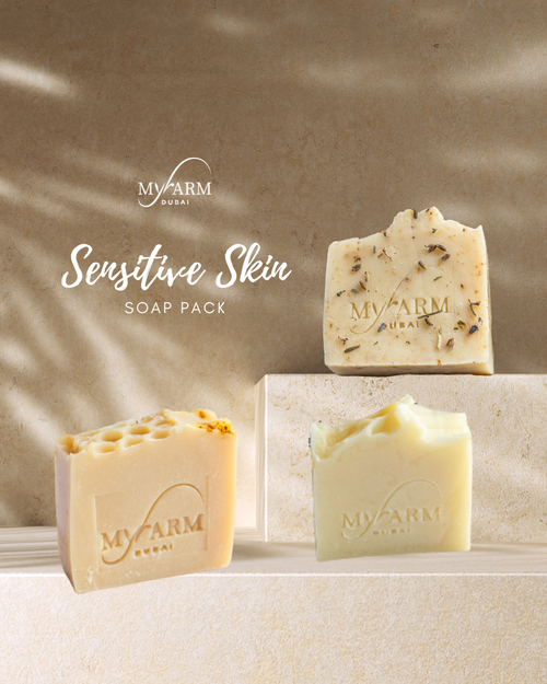 مجموعة صابون عضوي مهدئ للبشرة الحساسة - اللافندر وزيت الزيتون والعسل