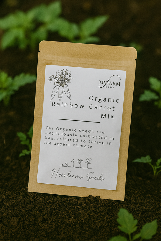 بذور مزيج جزر قوس قزح العضوية التراثية