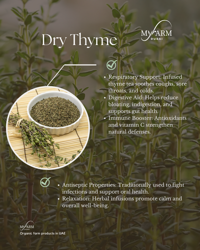 الزعتر المجفف العضوي